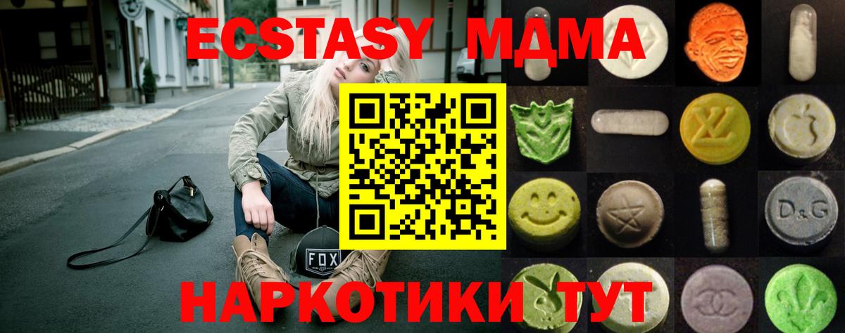 Аргун  МЕФ   Cocaine  Вход с VPN  Где продают наркотики?  Alpha PVP СОЛЬ   ГАШ  Кодеин  ГАШ  Бошки Шишки 