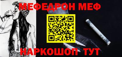 дмт Азнакаево