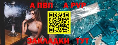 дмт Азнакаево