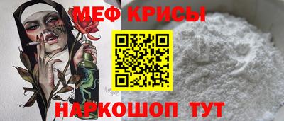 дмт Азнакаево