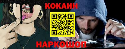 дмт Азнакаево