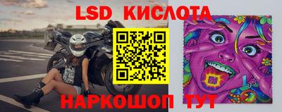 МДПВ Абинск