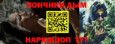 mix Абакан