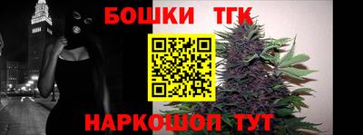 mix Абакан
