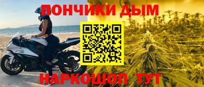 МДПВ Абинск