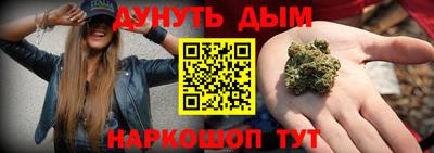 mix Абакан