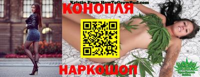 гашик Апшеронск