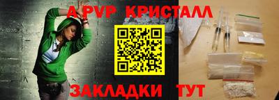 дмт Азнакаево