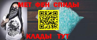 кокаин Апрелевка