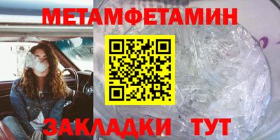 дмт Азнакаево