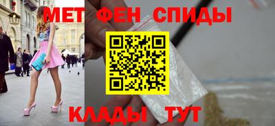 МДПВ Абинск