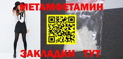 mix Абакан