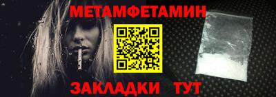 дмт Азнакаево
