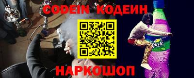 спиды Аргун