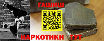 mix Абакан