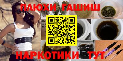 дмт Азнакаево