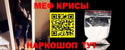кокаин Апрелевка