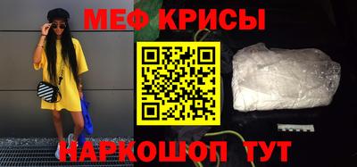 спиды Аргун