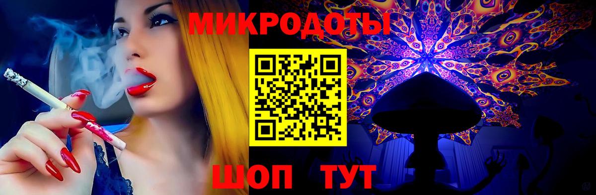 Псилоцибиновые грибы прущие грибы  Псилоцибиновые грибы мицелий  Аргун  Вход с VPN 